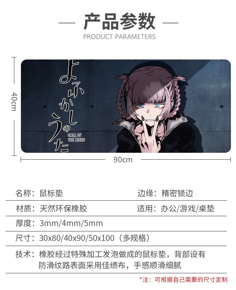 详情页_04.jpg