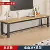 Móvel de TV para Sala de Estar, Casa de Aluguel, Apartamento Pequeno, Mesa de Centro, Móvel Longo Baixo, Suporte de TV Simples, Prateleira de Armazenamento