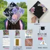 Gorra de Licenciatura Decorada con Flores Kit de Materiales Hecho a Mano DIY Decoración de Tocados de Graduación de Maestría Producto Terminado Infantil Estilo Chino