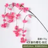 Galhos Artificiais de Flor de Cerejeira, Galhos de Flor de Pessegueiro, Cipós para Casamento, Decoração de Parede Interna, Flores Artificiais de Seda Plástica, Cipós para Sala de Estar, Árvore de Flor de Cerejeira