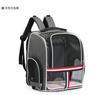 Venta al por mayor del fabricante Nido para Gatos Transpirable Cápsula Espacial Carrito para Mascotas Bolsa para Gatos Salida de Gato Bolsa Portátil para Gatos
