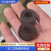 Productos de Caucho Caucho de Doble Cara Retardante de Llama e Impermeable Protector de Cable en Espiral Protector de Cable Especial para Cajas de Distribución Protector de Cable con Orificio Pasante