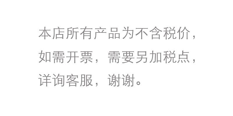 未标题-1
