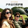 Gafas Bluetooth Inalámbricas con Traducción AI de Fotograma Completo XG89Pro para Deportes al Aire Libre y Ciclismo, Gafas de Sol de Moda para Escuchar Música y Reparto