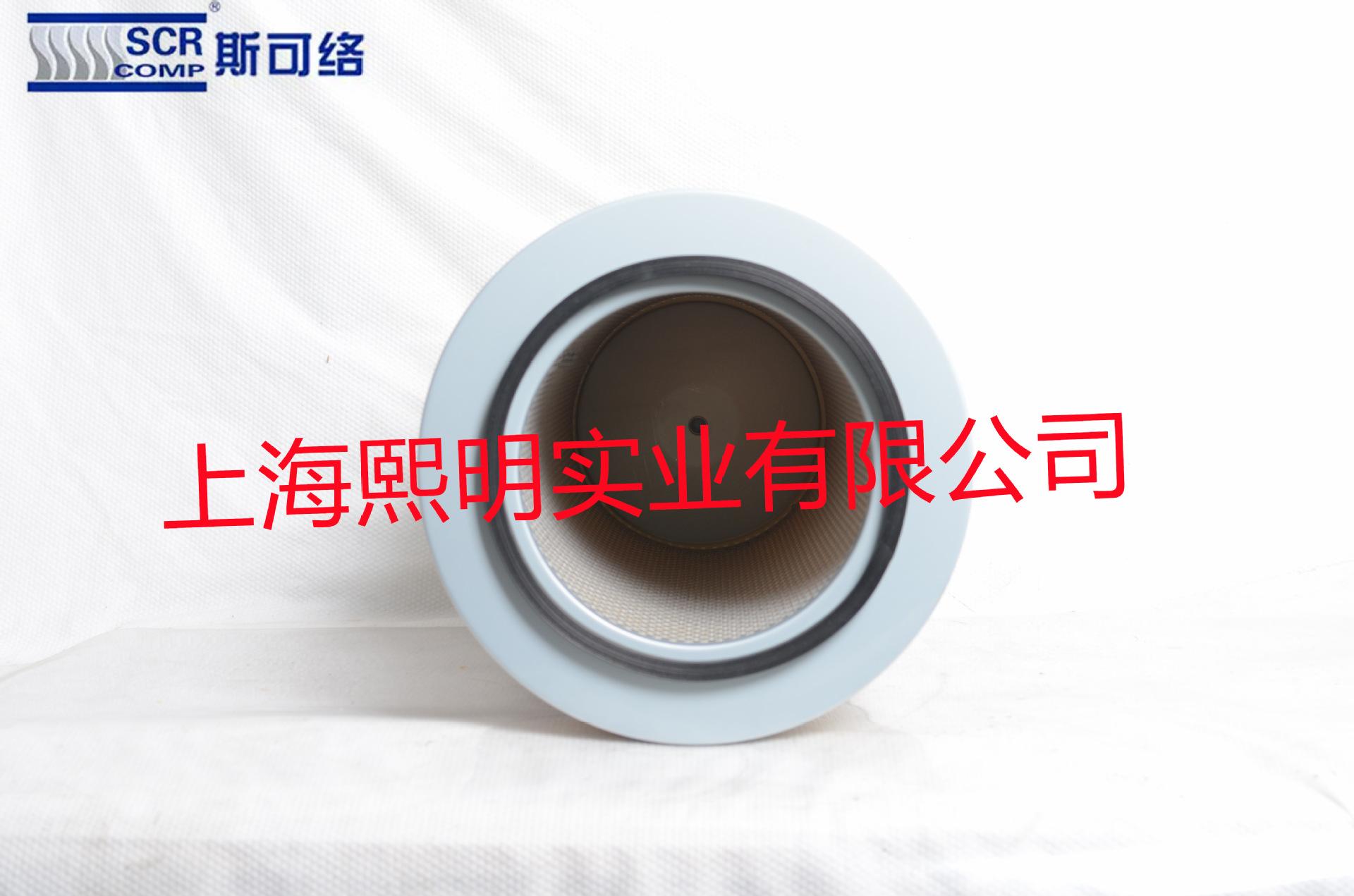 9690030500 (11)无锡压缩机110KW