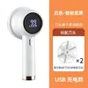 Quitapelusas con Pantalla Digital para Ropa, Depilador de Suéteres, Rasuradora de Tela para el Hogar, Venta al por Mayor y Dropshipping