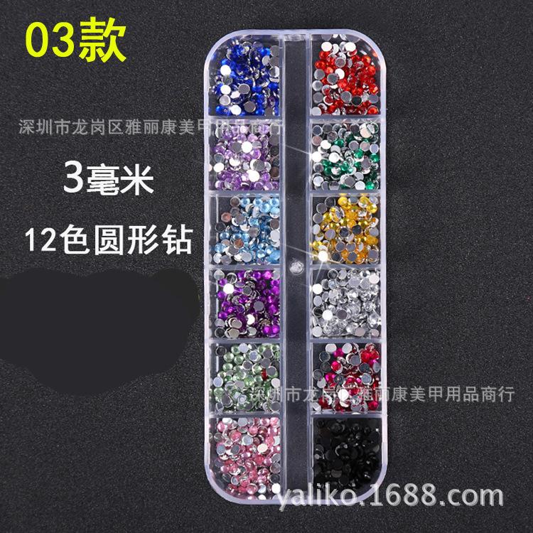 TB2G_ORim0jpuFjy0FlXXc0bpXa_!!