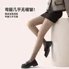 Leggings Ultra-Transparentes Pretos Translúcidos para Mulheres no Outono e Inverno, Forrados com Lã e Espessados, Leggings Falsos Translúcidos de Peça Única, Meias-Calças que Não Caem