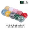 03 Fabricante Hilo de Algodón para Zongzi Hilo para Envolver Zongzi Cuerda para Atar Zongzi Hilo de Zongzi Compra Comercial en Supermercado Cuerda de Algodón Colorida de 1.5mm