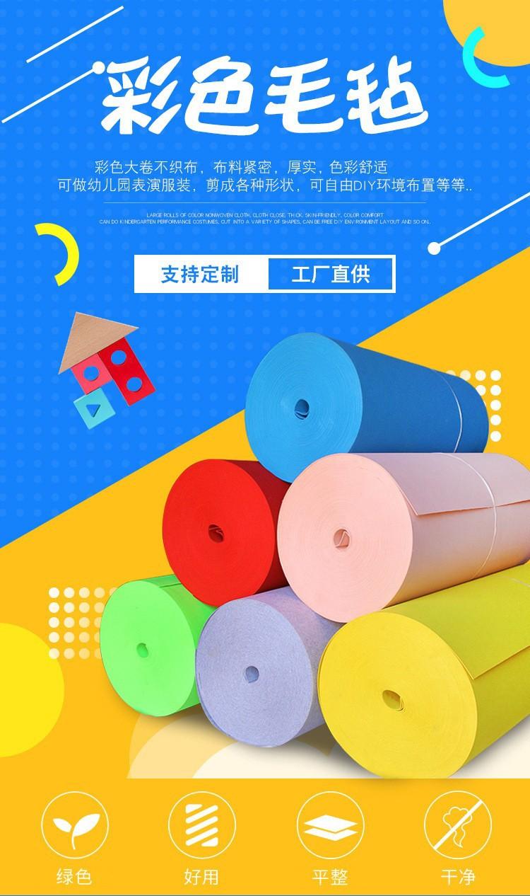 18896284736_1119326437