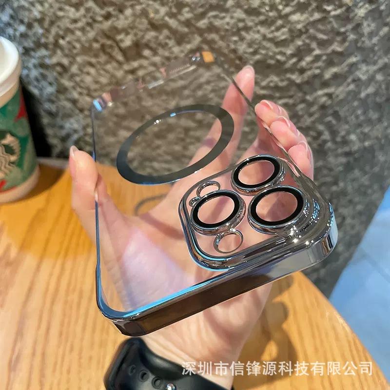 O1CN01RIfvg91wmoDagPNBe_!!3911