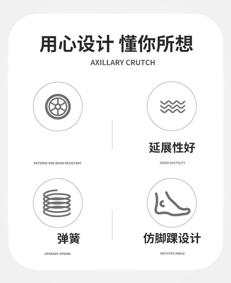 未标题-1_02.jpg