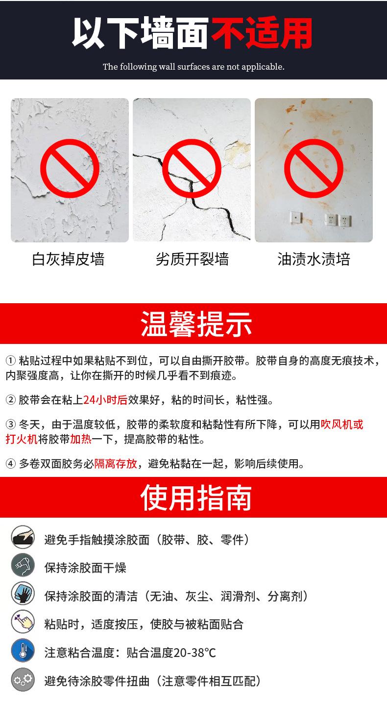 详情-后缀_03.png