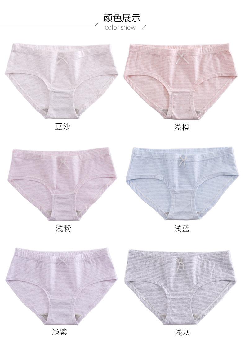 详情页_08.jpg