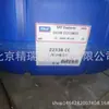 Suecia [rodamiento] 22338CC/C3W33 rodamiento de rodillos esféricos en stock suministro