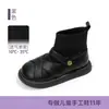 Botas Infantis 2026 Outono/Inverno Novos Sapatos para Meninas Botas Martin Sapatos de Algodão Dupla Camada para Bebê Botas Curtas Sapatos Pequenos de Couro de Inverno Com Veludo