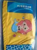 Gorro de natación infantil de dibujos animados transfronterizo PU impermeable protección para los oídos niños y niñas equipo de natación para la cabeza lindo gorro de natación para bebé