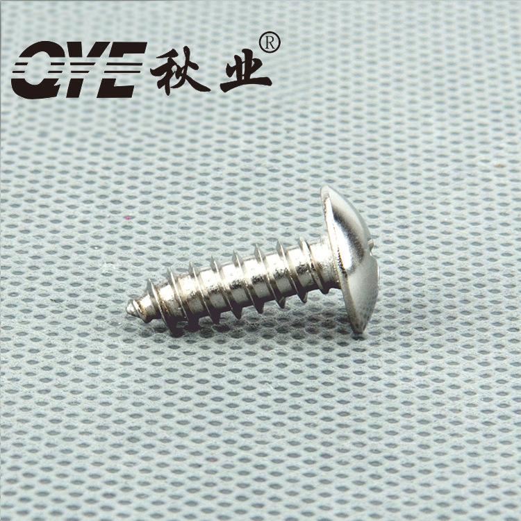 十字大扁自攻，TM-C