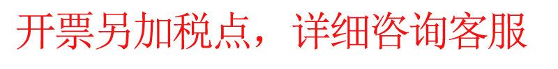 未标题-1