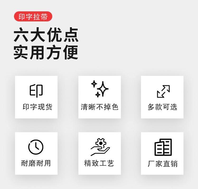 详情图2改_02.jpg