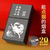 Estuche Grueso Popular para Cigarrillos con 20 Cigarrillos, Encendedor Integrado, Estuche Especial Suave y Duro para Hombres, Portátil, Resistente a la Presión, a Prueba de Humedad