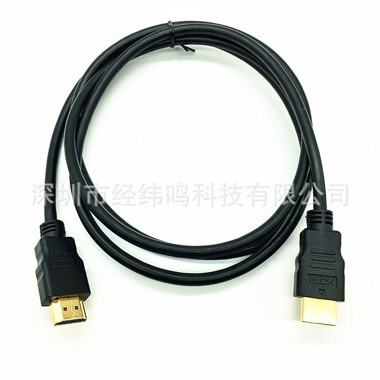 微信图片_20181121202654_副本