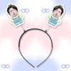 Puyixing Diadema Tridimensional de Resorte Horquilla Concierto Apoyo Periférico Imágenes