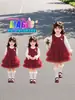 Vestido para niña, nuevo estilo otoño 2026, elegante vestido infantil, conjunto de dos piezas de estilo princesa para primavera y otoño