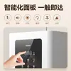 Máquina Enuadernadora de Comprobantes Financieros Deli Gb710 Perforadora Eléctrica Automática para Oficina Contable y Financiera Tubo de Pegamento Termofusible