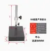 Sanfeng Calibrador Digital de Altura Calibre 0-50,8 Paquí Micrômetro 543-730B Instrumento de Medição de Altura