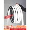 Tira de luz LED de silicona, tira de luz lineal, luz lineal empotrable impermeable y flexible, canaleta de luz suave de silicona flexible de montaje superficial, disponible para entrega