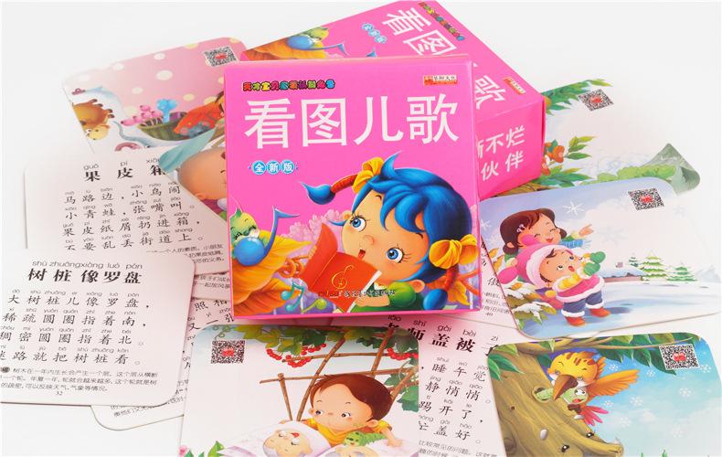 详情图 (10).jpg