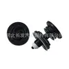 Adecuado para clips de panel de puerta Volkswagen Sagitar, Magotan, Tiguan y Golf 6, sujetadores de panel interior de puerta D226 Tiras de moldura para puertas de coche