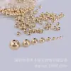 Contas Banhadas a Ouro 14K Americanas, Contas Soltas Gold-Filled, Contas Redondas Lisas, Contas Espaçadoras, Grãos de Ouro, Acessórios de Material para Montagem de Joias DIY