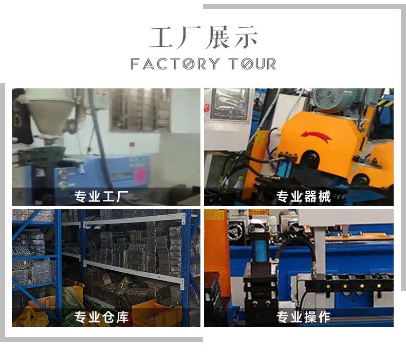 详情_10.jpg