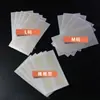 Meizi 48 Pegatinas Invisibles Doble Párpado Color Piel, Forma de Oliva, Base Blanca, Sin Costuras, Larga Duración, Autoadhesivas, Pegatinas de Belleza para Mujeres