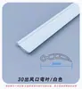 Salida curva recta hoja de persiana de PVC tipo universal persiana ventilación puerto de mantenimiento de aire acondicionado otro
