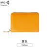 Cartera Pequeña Multifuncional con Cremallera de Piel de Vacuno de Primera Capa, Tarjetero Acordeón Antirrobo RFID, Tarjetero para Mujer, Tarjetero para Hombre