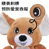 Popular Juguete de Mapache y Ardilla de Cuero de Amazon, Resistente a Masticar y Morder, Atrae el Interés de los Perros para el Juego Interactivo