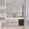 Juego de Lavabo y Gabinete de Baño Color Crema con Lavabo Cerámico Integrado para Uso Residencial