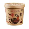 Fideos Calientes y Ácidos en Cubo, Fideos Instantáneos de Chongqing, Fideos Finos, Fideos de Arroz, Caja Completa de 6 Cubos, Comida Instantánea, Venta al por Mayor, Entrega Disponible