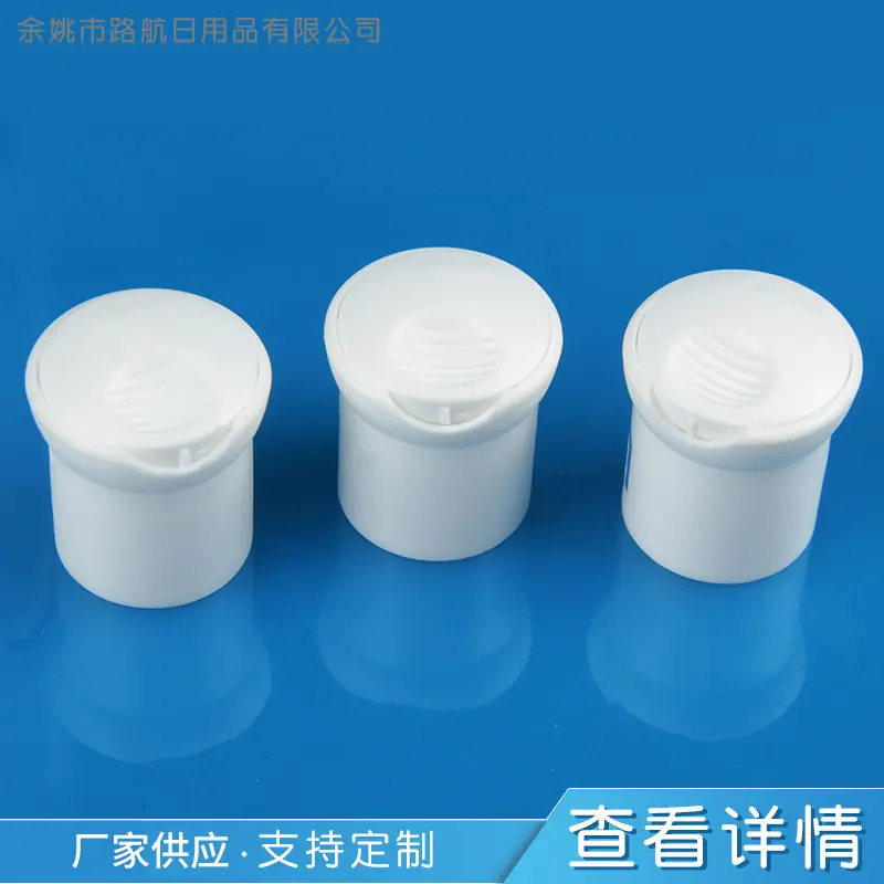 商品主图_5