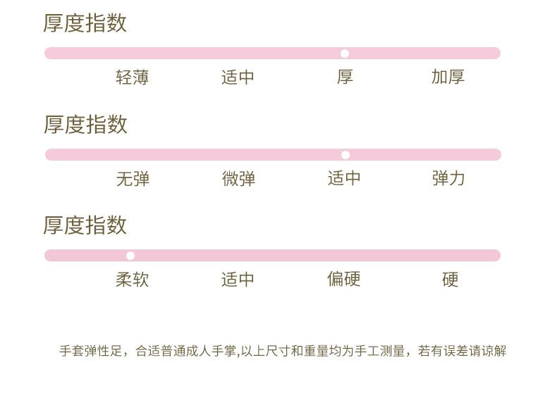 xinkuanhuli_05
