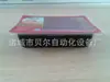 Fábrica Directa de Maquinaria Alimentaria Zhucheng, Shandong, Máquina Selladora de Cajas Pequeñas y Envases tipo Tazón