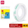 Conjunto de Fita Adesiva Transparente Invisível Deli com Cortador para Estudante, Escritório, Alta Viscosidade, Fita Pequena Transparente no Atacado