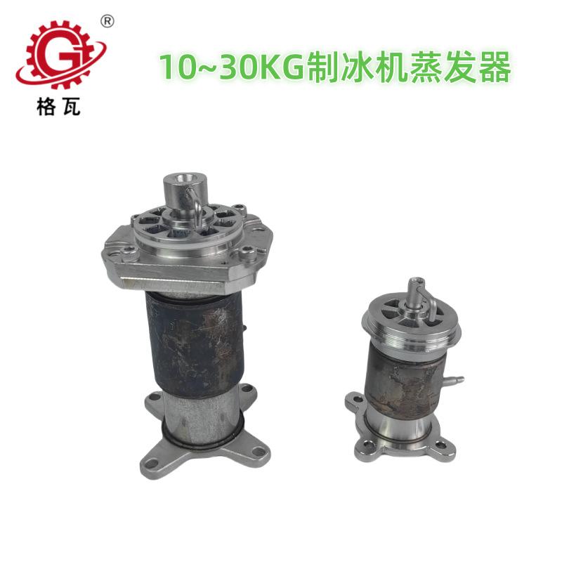 IMG_20240627_140422_副本.png