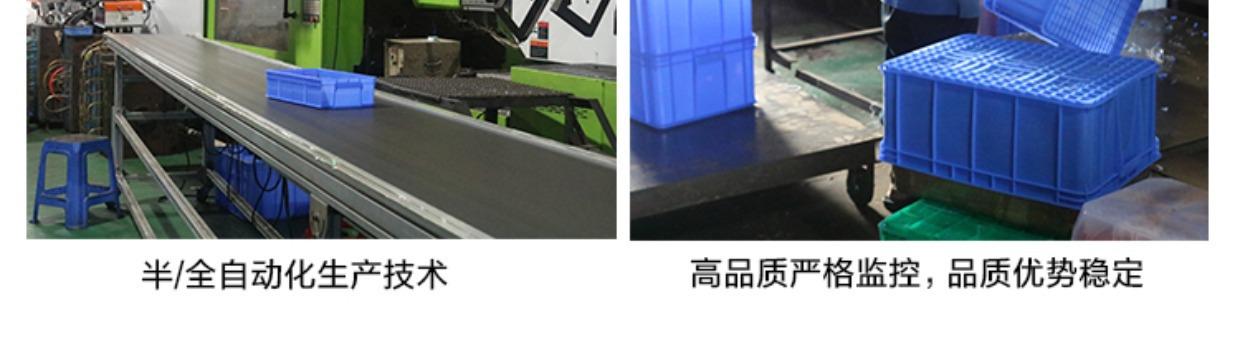 详情图片_17.jpg