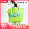 Bolsas tejidas personalizadas con impresión a color del fabricante, bolsas tejidas de almacenamiento al por mayor, bolsas de embalaje para accesorios de ropa con diseños imprimibles