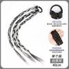 Coleta Trenzada de Boxeo para Mujer Coleta Trenzada para Mujer Banda para el Cabello Coleta Trenzada 'Hot Girl' Doble Coleta Accesorios para el Cabello