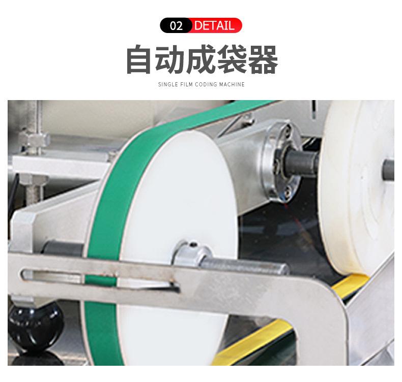 详情_05.jpg